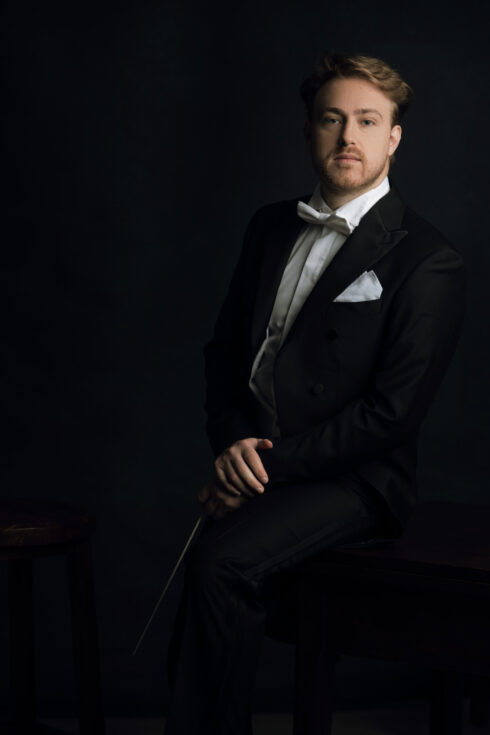 Direttore: Andreas Gies<br><em>I Pomeriggi Musicali d’estate</em>