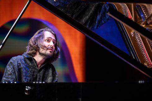 Chopin: The Four Ballades<br><em>Più piano, più forte</em> – Open Day